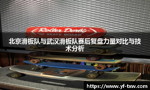亚洲胜游平台