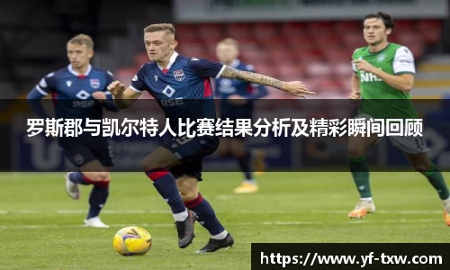 亚洲胜游平台