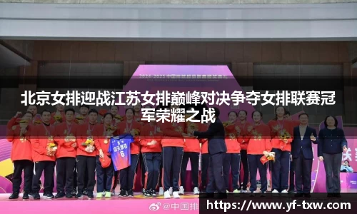亚洲胜游登录入口