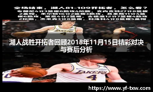 亚洲胜游登录入口